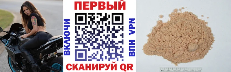 Amphetamine 98% Когалым
