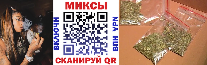 закладки  Когалым  Бутират оксана 