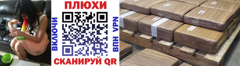 Гашиш VHQ  сайты даркнета формула  Когалым  что такое   ОМГ ОМГ ссылка 