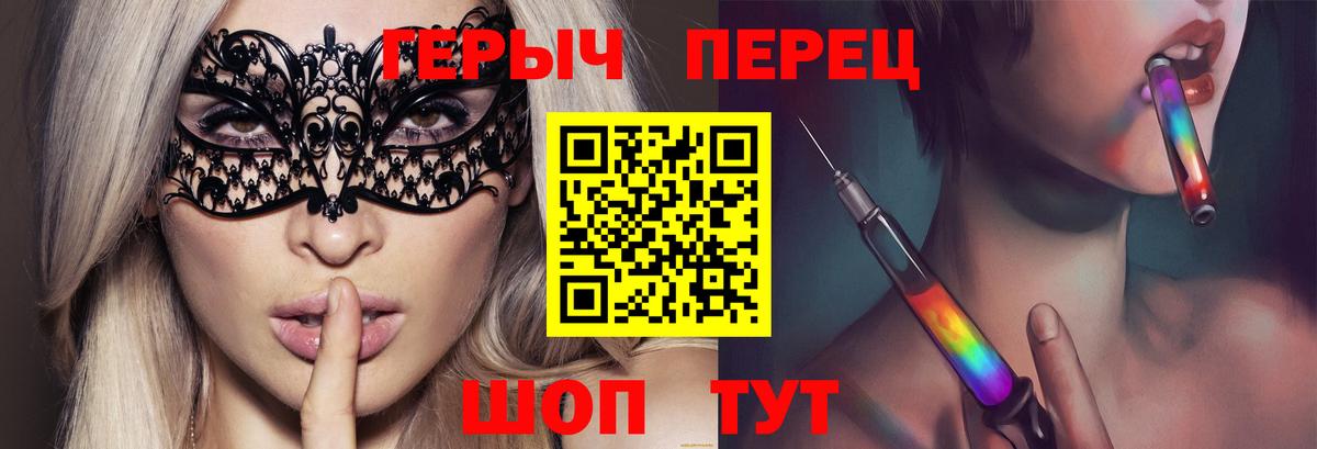 ГАШ  Вход с VPN  Купить наркотик  Когалым  Бошки Шишки  ГАШ  МЕФ  Мефедрон  