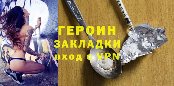 гидропоника Медвежьегорск