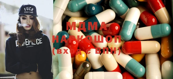 Альфа ПВП Мегион