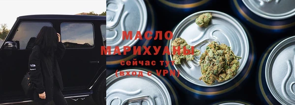 гидропоника Медвежьегорск