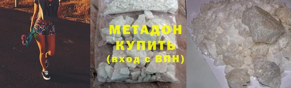 Альфа ПВП Мегион