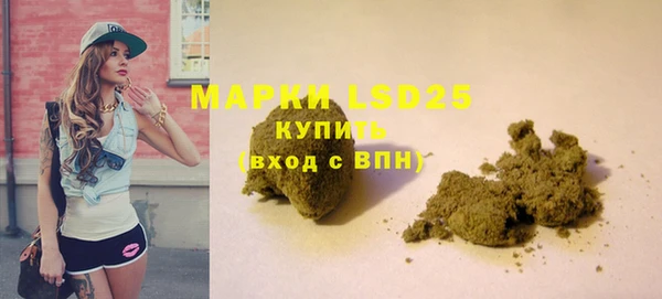 Альфа ПВП Мегион