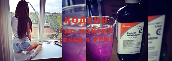 гидропоника Медвежьегорск