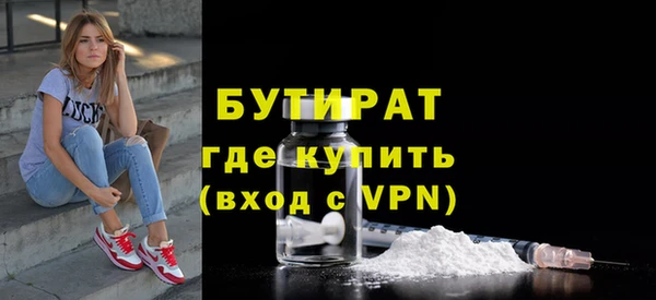 мдпв Магадан
