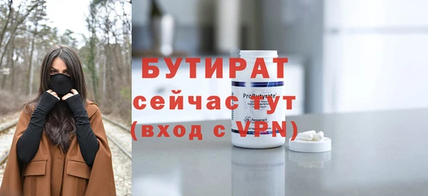гидропоника Медвежьегорск