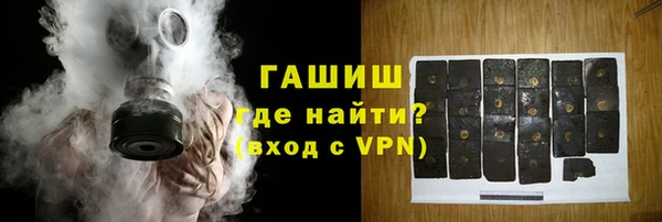 гидропоника Медвежьегорск