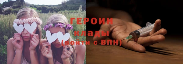гидропоника Медвежьегорск