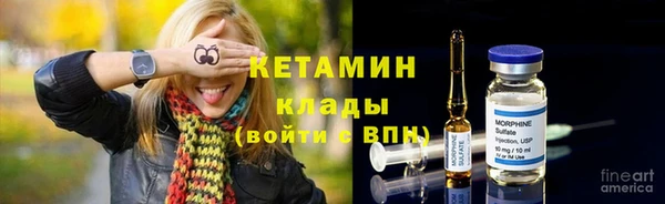 Альфа ПВП Мегион