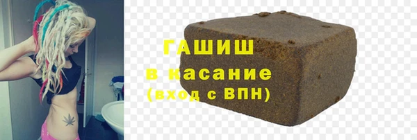 мдма Майский
