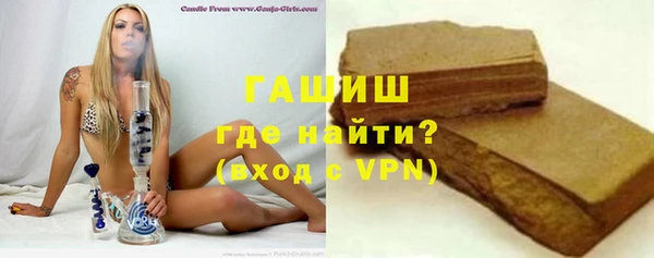 Альфа ПВП Мегион