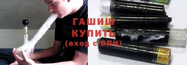 гидропоника Медвежьегорск