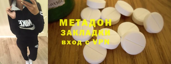 гидропоника Медвежьегорск