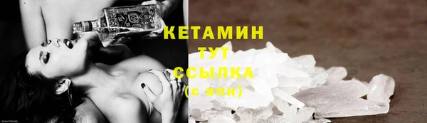 гидропоника Медвежьегорск