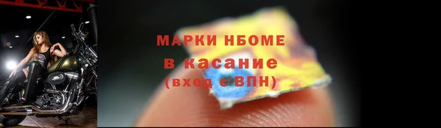 гидропоника Медвежьегорск