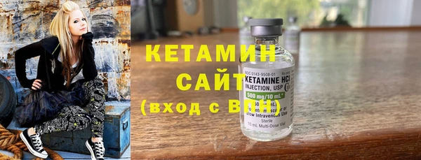 Альфа ПВП Мегион