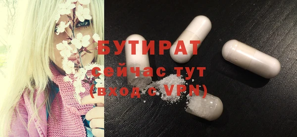 гидропоника Медвежьегорск