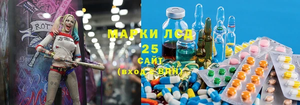 MDMA Premium VHQ Бородино