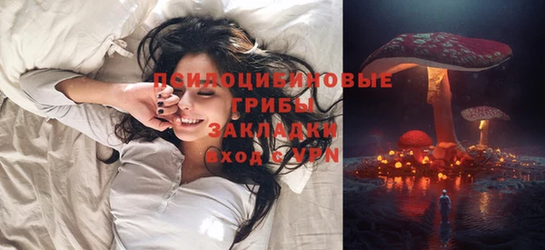 мдма Майский