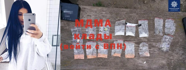 Альфа ПВП Мегион