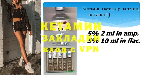 гидропоника Медвежьегорск