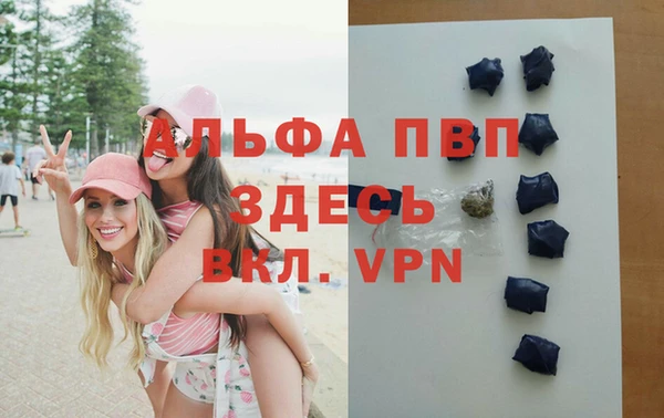 кокаин VHQ Магас
