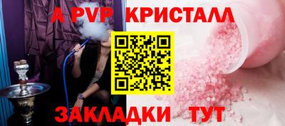 мяу мяу мука Гусев