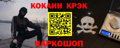 мяу мяу мука Гусев