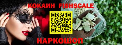 марки nbome Лесосибирск