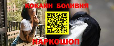 MESCALINE Гусь-Хрустальный
