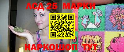 соль ск Гусиноозёрск