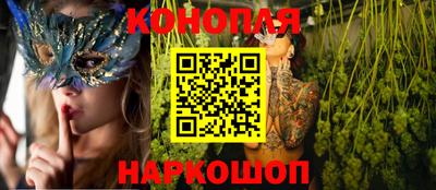 соль ск Гусиноозёрск