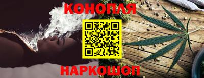 соль ск Гусиноозёрск