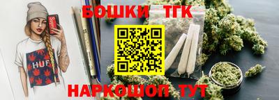 мяу мяу мука Гусев