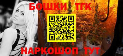 мяу мяу мука Гусев