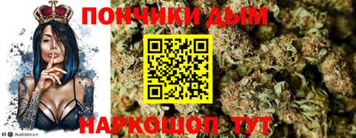 соль ск Гусиноозёрск
