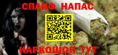 кокаин VHQ Ликино-Дулёво