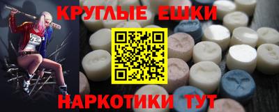 мяу мяу мука Гусев
