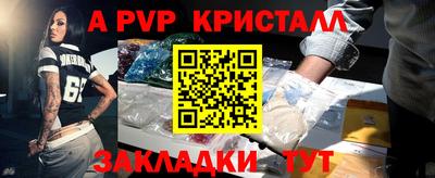 соль ск Гусиноозёрск