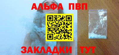мяу мяу мука Гусев