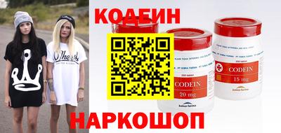 мяу мяу мука Гусев