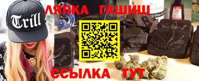 мяу мяу мука Гусев