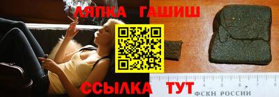 мяу мяу мука Гусев