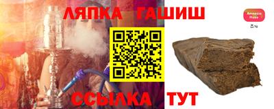 мяу мяу мука Гусев