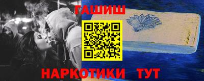 мяу мяу мука Гусев