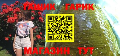 мяу мяу мука Гусев