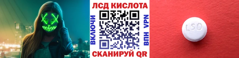 MEGA онион  Когалым  Марки NBOMe 1500мкг 