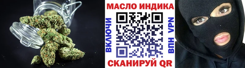 Дистиллят ТГК Wax  Когалым 